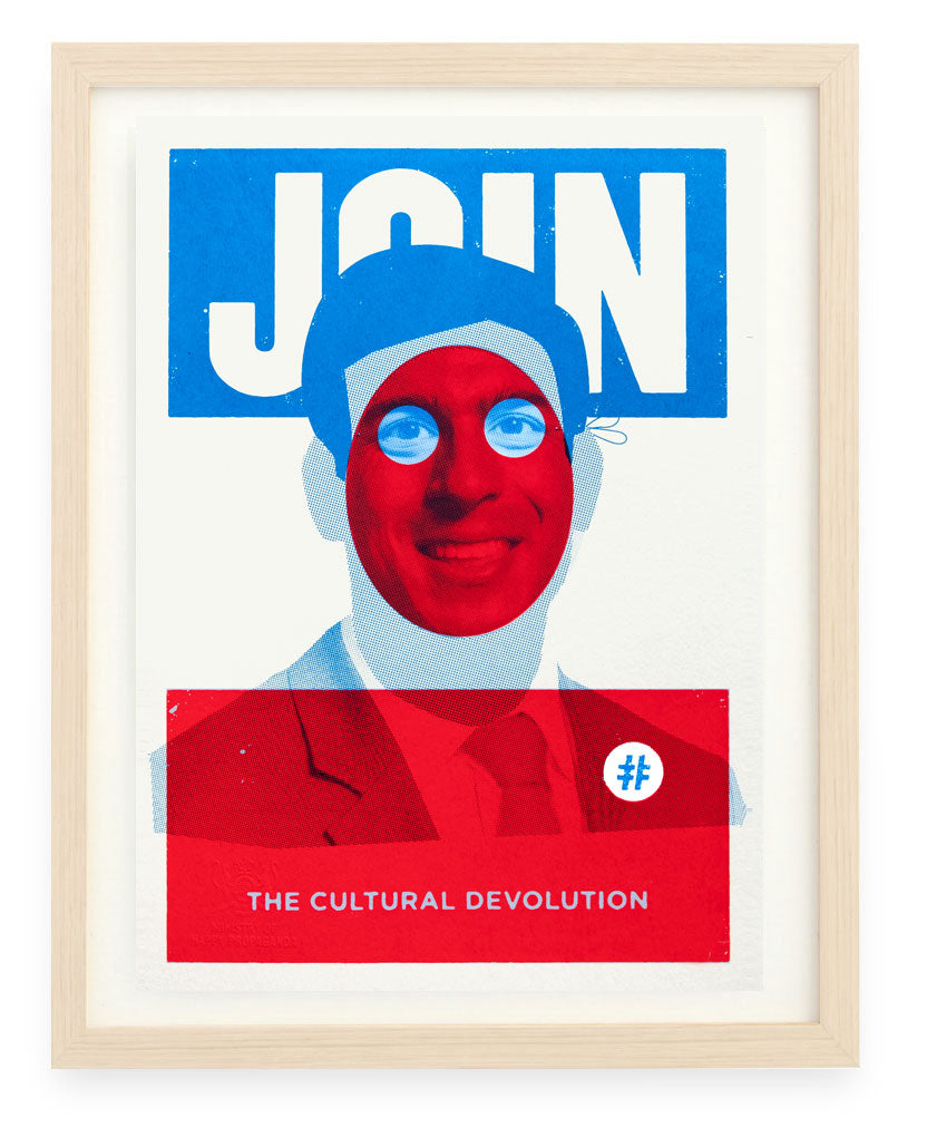 Happy Propaganda Join the Cultural Devolution - Rishi Sunak - art by Heath Kane