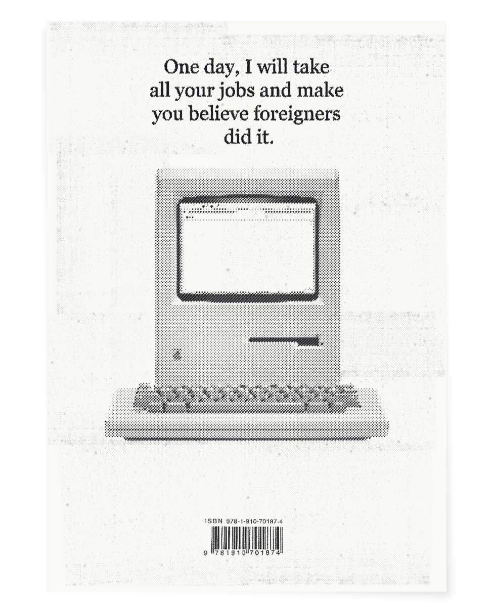 When Computers Take Over - street art by Heath Kane
