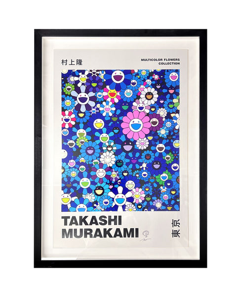 Kaikai and Kiki, exhibition poster (blue) by Takashi Murakami