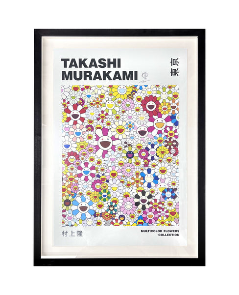 Kaikai and Kiki, exhibition poster (white) by Takashi Murakami