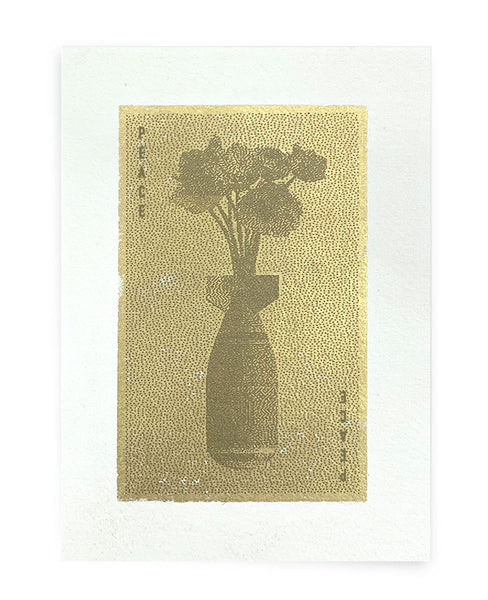 Peace on Earth - A5 Gold Leaf edition