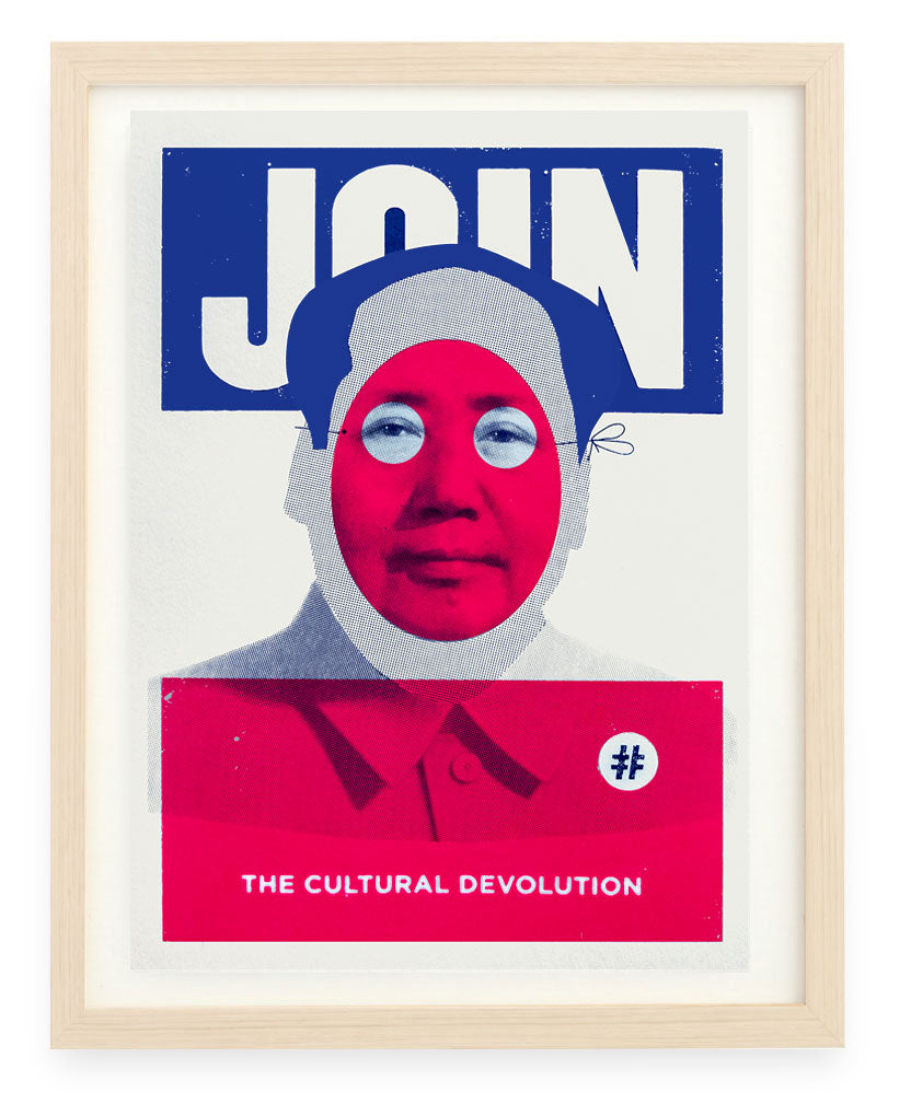 Happy Propaganda Join the Cultural Devolution - Chairman Mao - art by Heath Kane