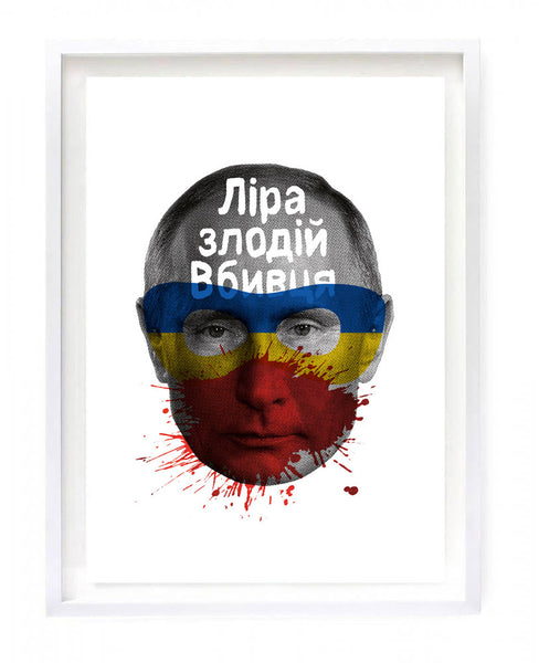 Bloody Putin A3